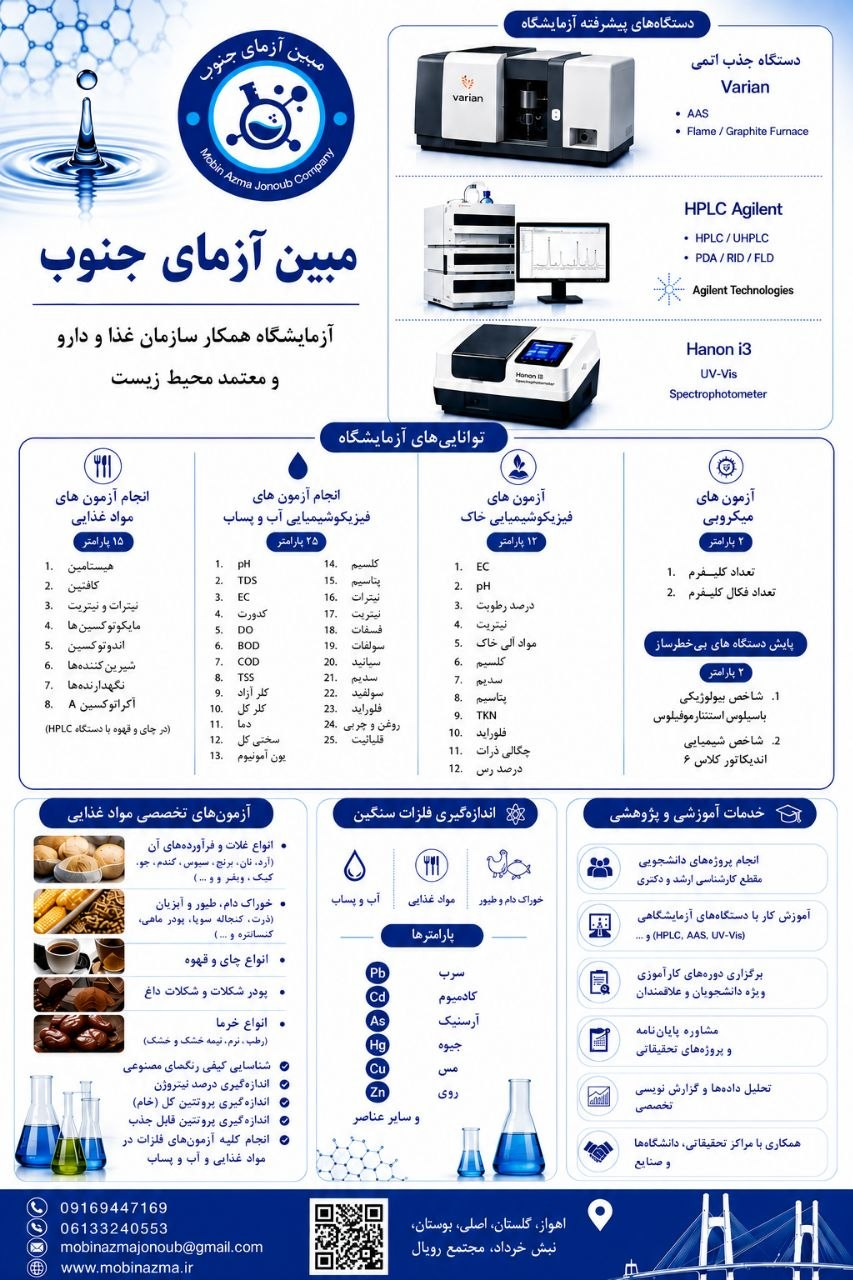 بنر